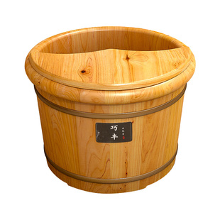 泡脚洗脚木桶家用实木泡脚盆木质足浴桶保温泡脚桶养生洗脚桶木盆