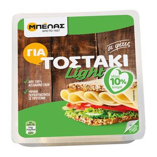 希腊进口贝拉斯轻脂10%半硬质奶酪片180g即食天然原制高钙芝士片