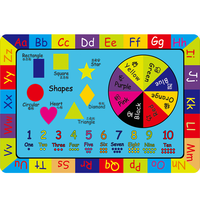 幼兒園學(xué)校英語早教益智防滑可洗地毯兒童房卡通環(huán)保地墊定制LOGO