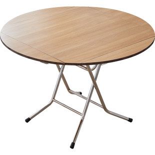 可折叠圆桌餐桌家用8人饭桌圆形小户型简易轻便吃饭小型折叠桌