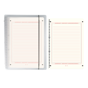 维克多利中考高考英语作文纸替芯2026新款可拆卸考研答题卡考试用定位纸A4活页高中生大学生考试考研模拟本