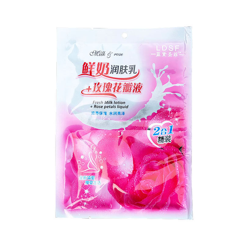 二合一奶浴奶膏牛奶浴按摩沐浴奶