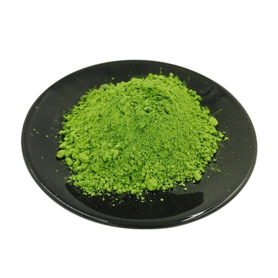 北川半兵卫国产抹茶粉