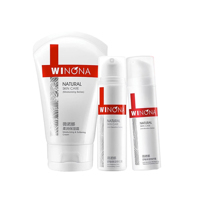 已售1500+薇诺娜补水保湿面霜