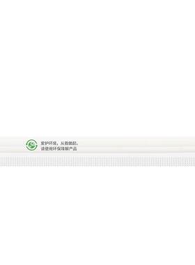 一次性筷子食品级家用高档独立装