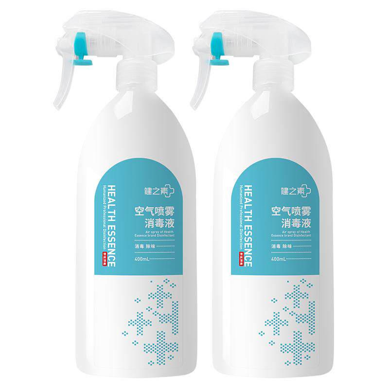 健之素空气消毒喷雾家用杀菌