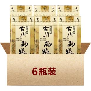 古川纯粮液46度6瓶整箱装 四川固态浓香粮食酒白酒