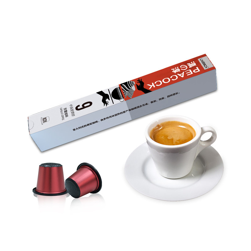 极睿胶囊咖啡云南意式浓缩10颗美式黑咖啡适用Nespresso小米机