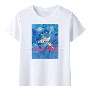 半个微笑张旖珂同款《自在》HALFSMILE男女显瘦时尚宽松清纯感T恤