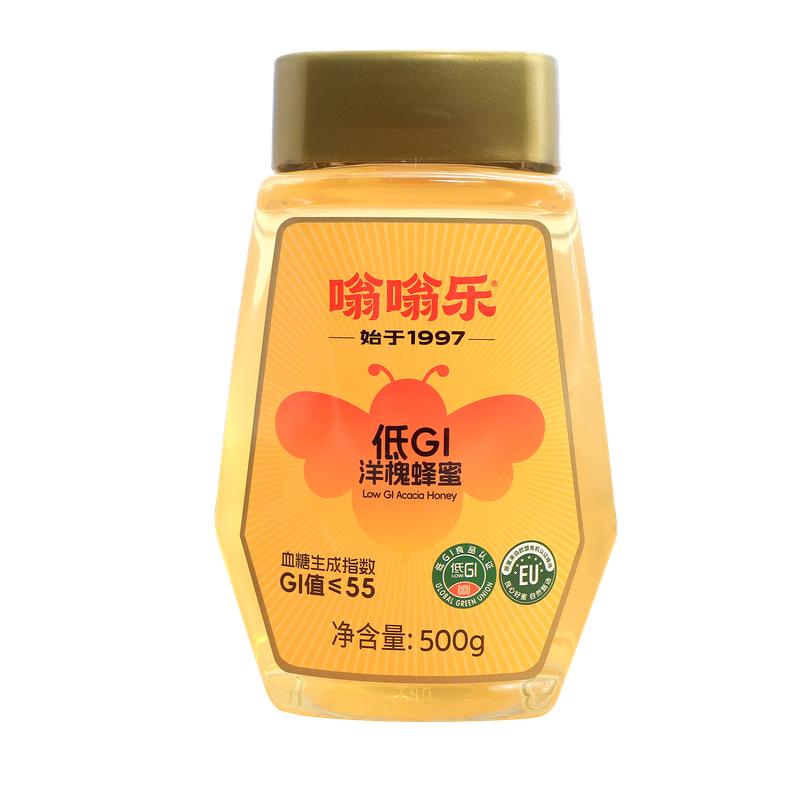 嗡嗡乐蜂蜜低GI洋槐蜂蜜节日礼盒