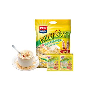 西麦原味高钙牛奶燕麦片独立小袋装营养早餐即食冲饮速食