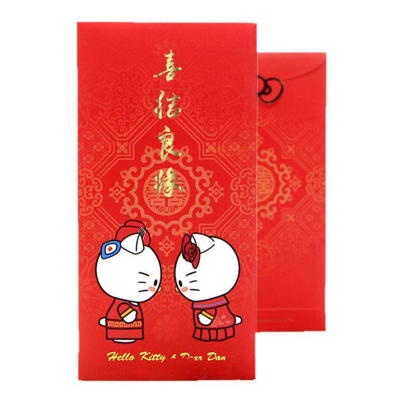 2026新款婚庆结婚礼专用随份红包/利是封