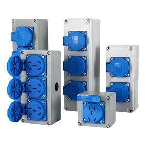 户外防雨塑料箱国标五孔插座电瓶车充电10A家用防水不防爆接线板