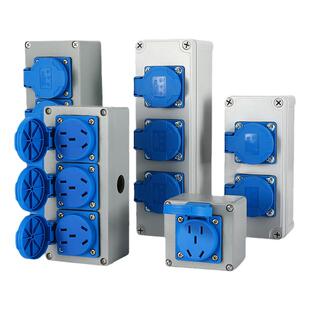 户外防雨塑料箱国标五孔插座电瓶车充电10A家用防水不防爆接线板