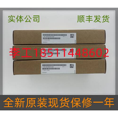 一  6SL3360-8AA00-0AA6全新原装S120变频器电容板A5E00384031/A1