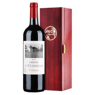 ASC精品红酒 拉菲罗斯柴尔德乐王吉古堡法国干红葡萄酒礼盒装