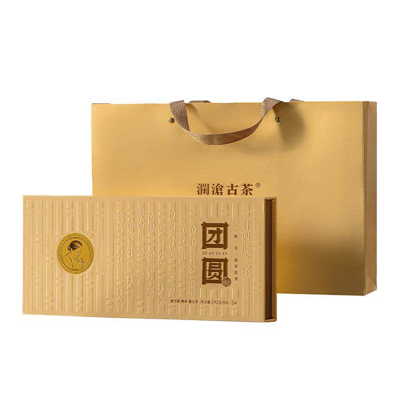 茶妈妈团圆龙珠普洱熟茶礼盒192g