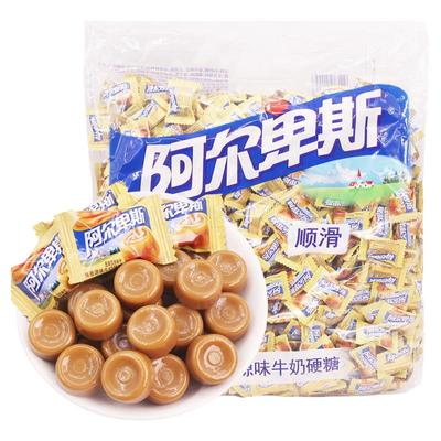 喜糖阿尔卑斯糖果500g焦香原味牛奶糖硬糖散称糖果结婚喜糖