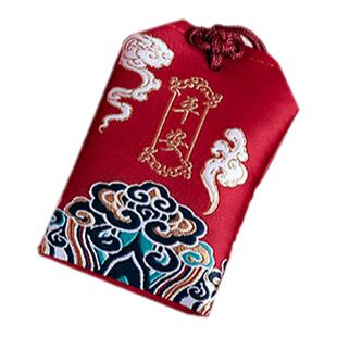 颗粒朱砂原石粉福袋吊坠女本命年马护身儿童婴儿随身挂件男锦囊