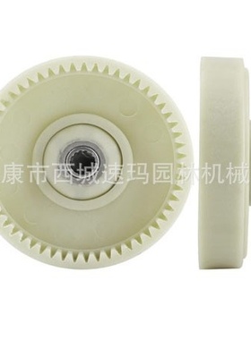 名叶供应各型割草机配件六齿盘107713 01 和 717 04749