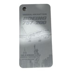 美国航空波音757-200飞机蒙皮行李牌挂件飞友藏品纪念品情侣礼物