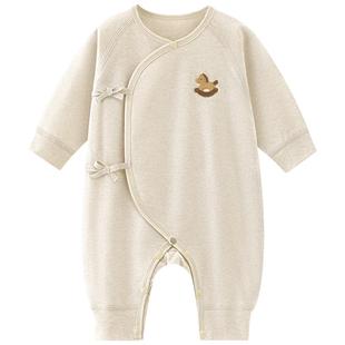 【彩棉】汤尼倍儿新生婴儿系带连体衣春秋季纯棉马年宝宝无骨衣服