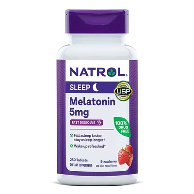 美国Natrol褪黑素5mg草莓味速溶片250粒成人睡眠原装进口香港发货