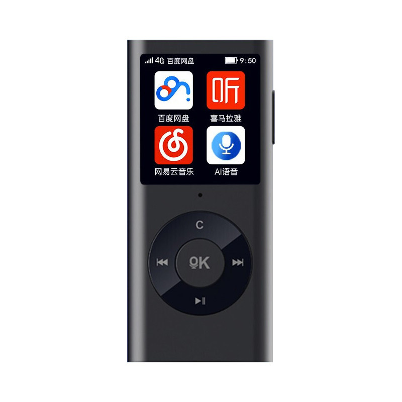 新款朝元车载mp3随身听GPS定位4G蓝牙wifi喜马拉雅播放器高清音乐