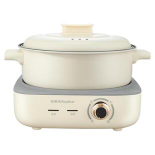 荣事达电火锅家用分体式多功能电锅电炒锅电煮锅一体锅火锅专用锅