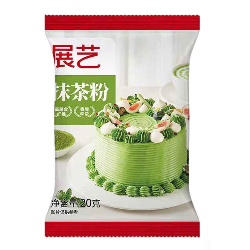 展艺抹茶粉20g奶茶蛋糕雪花酥