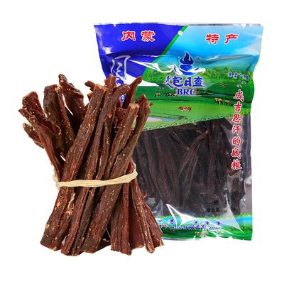 包日查风干牛肉干特产
