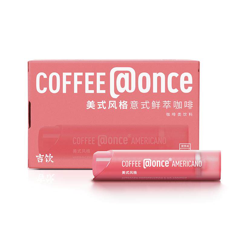 吉饮意式鲜萃浓缩咖啡液美式风格