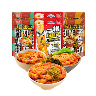 阿宽粉耗子东北一根粉耗子旗舰店正品方便速食泡面零食酸辣粉耗子
