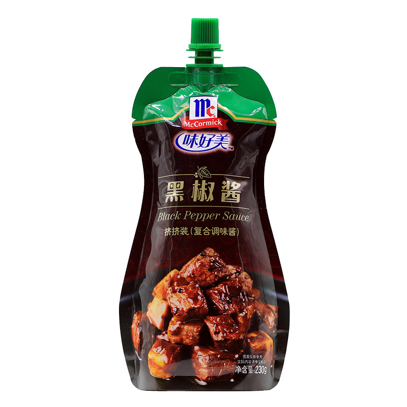 230g组合黑椒意大利面酱