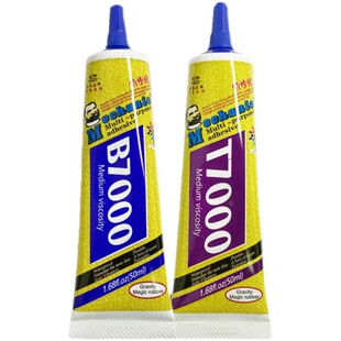 B7000/t7000/t8000/t9000/b6000手机屏幕胶水密封胶后盖强力胶