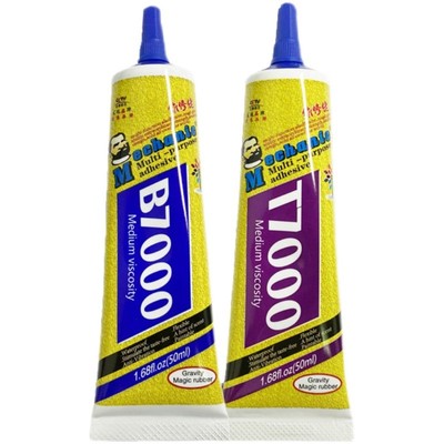 维修佬手机屏幕玻璃专用胶