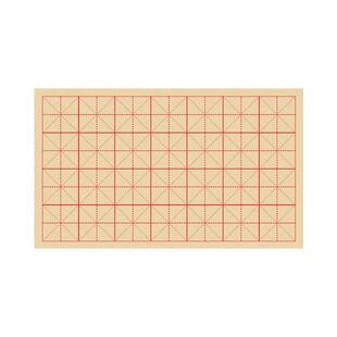 加厚毛边纸书法专用练字毛笔字练习纸半生半熟米字格纯手工毛边纸宣纸书法练习专用纸草纸初学者软笔入门套装