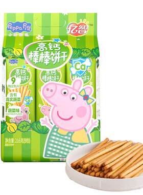 亿智小猪佩奇高钙棒饼牛奶蔬菜味