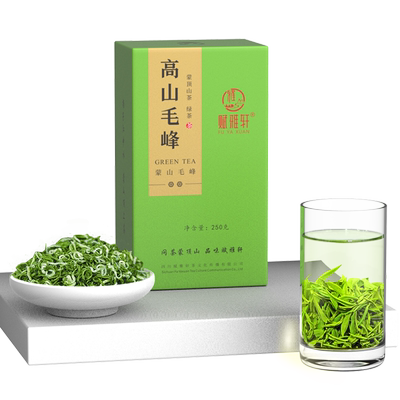 蒙顶山绿茶-四川好茶-2025新茶