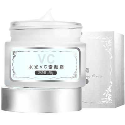 膜法世家懒人霜素颜霜vc保湿霜