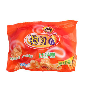 狗牙儿锅巴比萨卷60小包装怀旧宿舍耐吃小零食小吃休闲食品大礼包