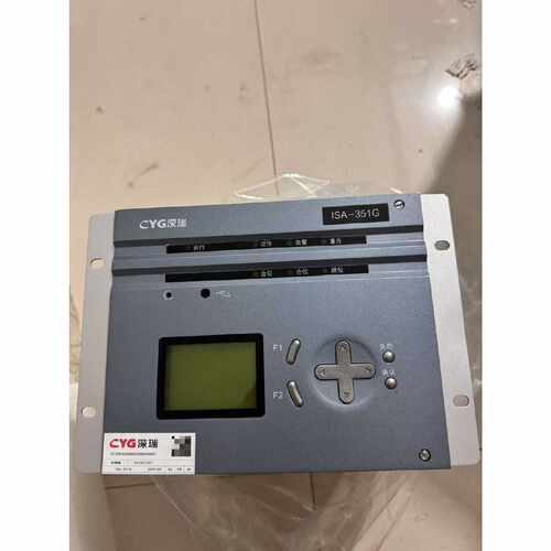 深圳南瑞ISA-351G线路保护测控装置DC220V5A—议价