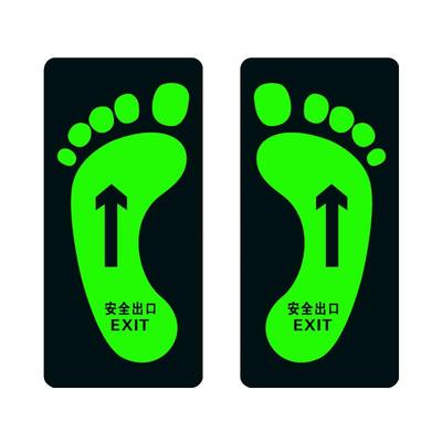 小脚丫地贴小心地滑夜光安全出口