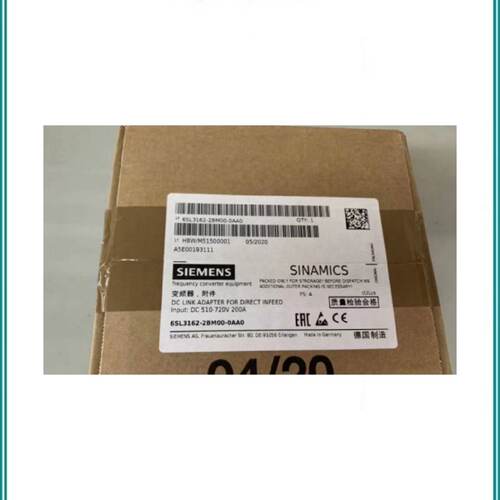 议价6SL3162-2BM00-0AA0西门子直流母线进电适配器6SL31622BM000A
