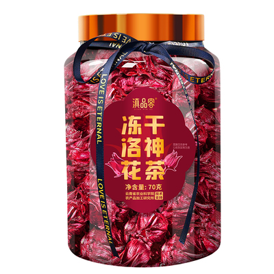 农科院洛神花大罐装新花红桃K茶