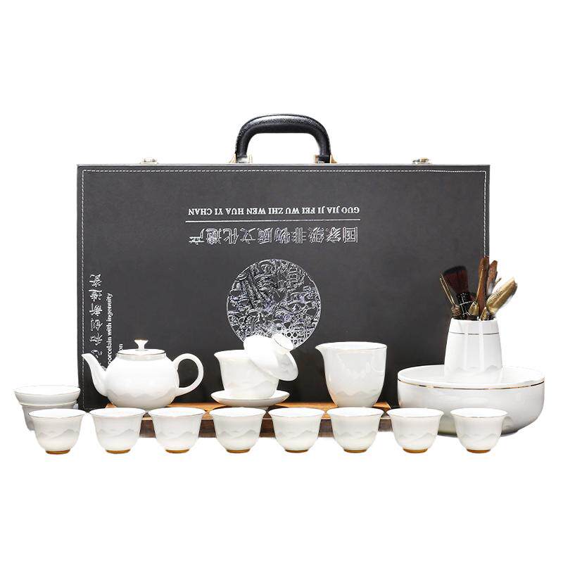 幻山无争茶具套装年轻人高端茶具