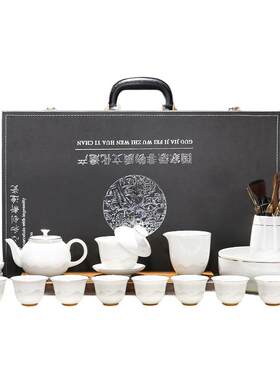 幻山无争茶具套装年轻人高端茶具