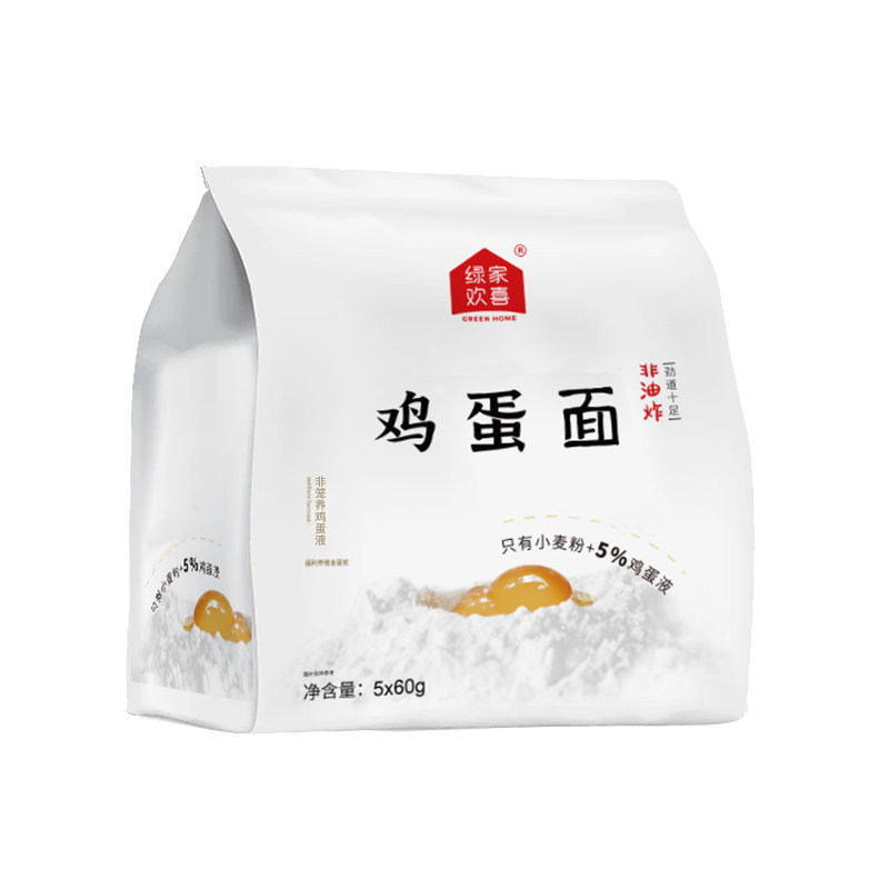 绿家欢喜儿童鸡蛋面方便面营养面条低钠非油炸面饼速食面独立包装
