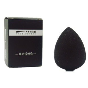 传奇之路素描揉擦棉美术专业绘画速写工具彩妆蛋揉搓海绵球揉擦笔