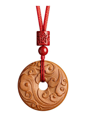 【100%官方正品】桃木平安扣吊坠